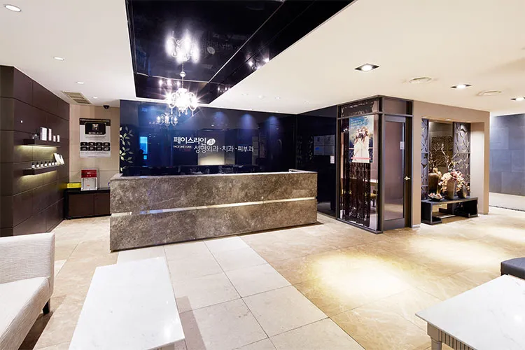 Faceline Dental Clinic