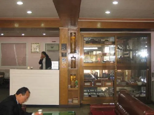 Jeil Korean Medicine Clinic
