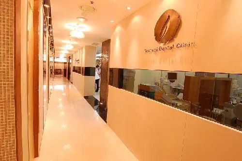 그루터기치과의원