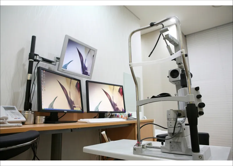 Siloam Eye Hospital