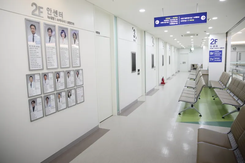 Siloam Eye Hospital