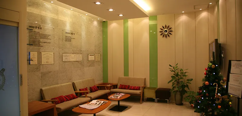 Miso Clinic