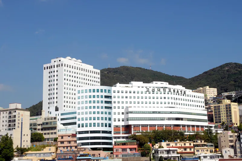 Gosin University Gospel Hospital