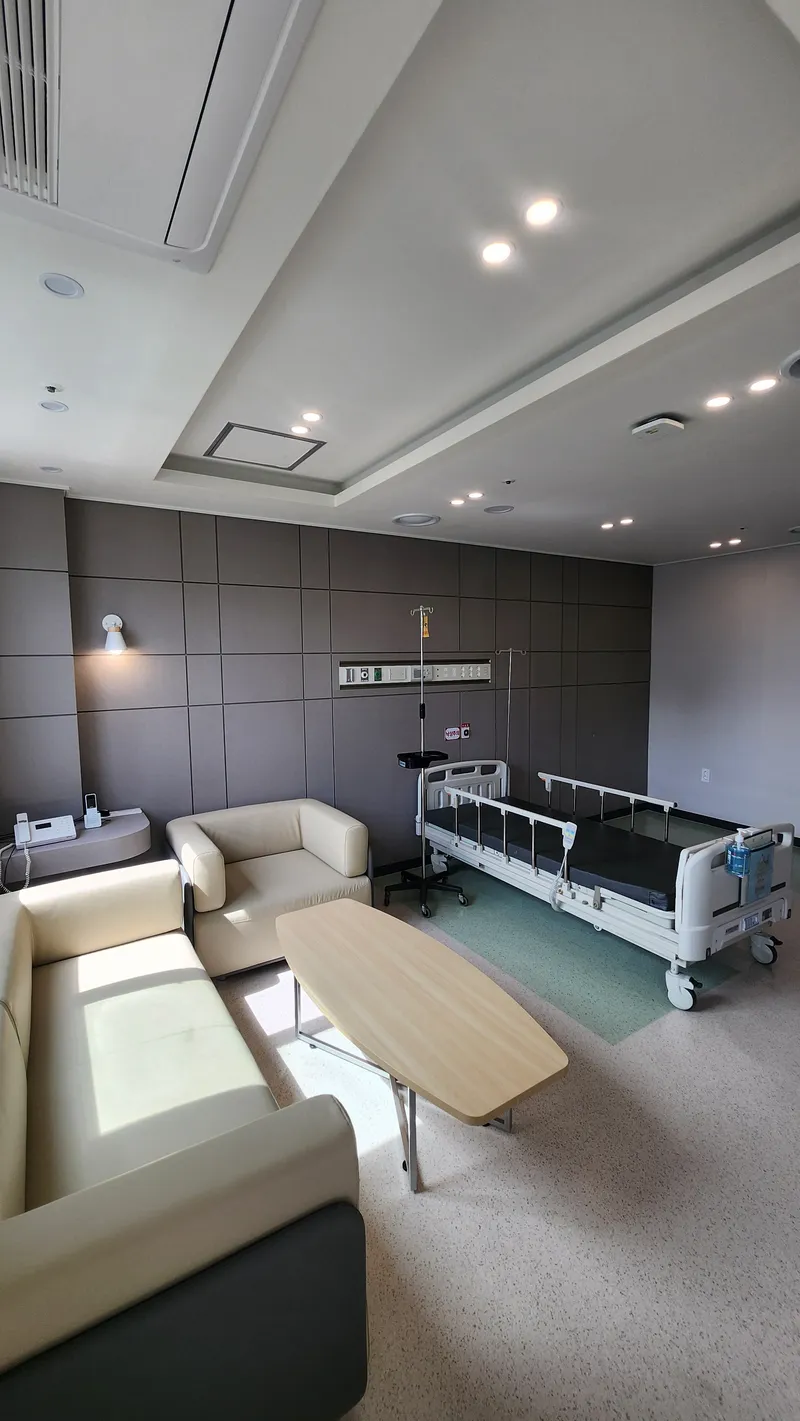 Gosin University Gospel Hospital