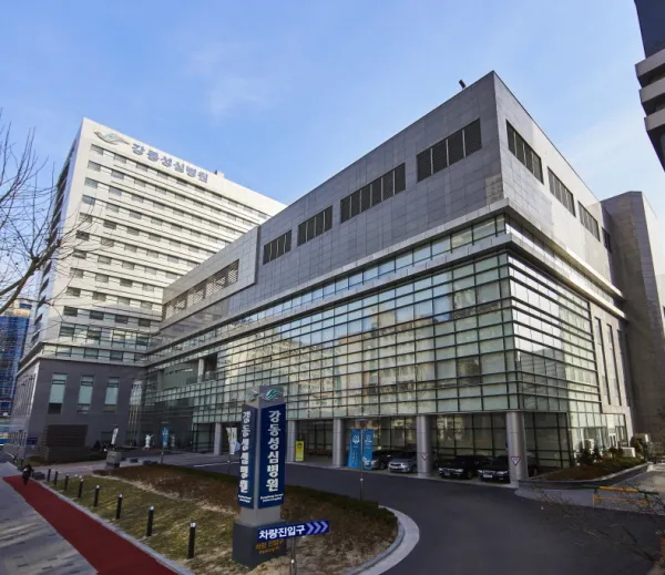 Gangdong Saint Mary's Hospital