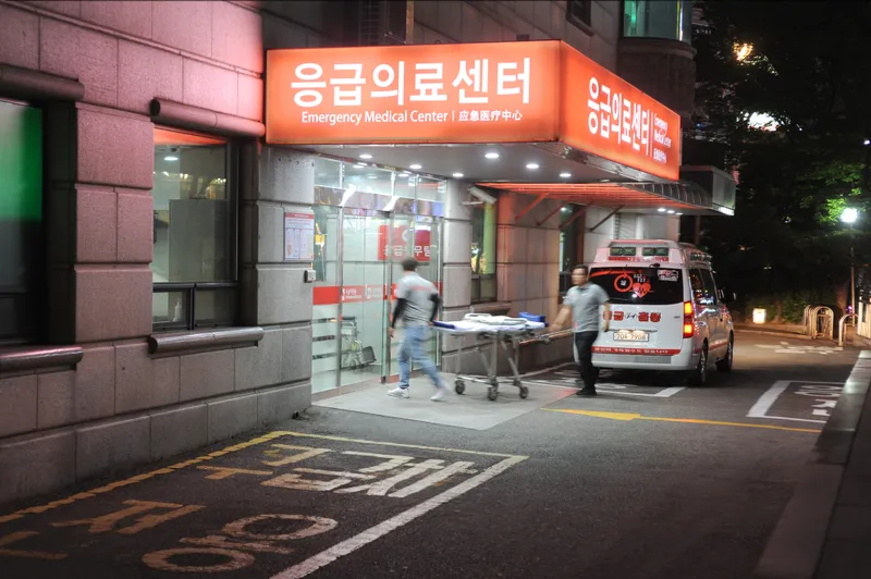 Dongtan Jebyeong Hospital