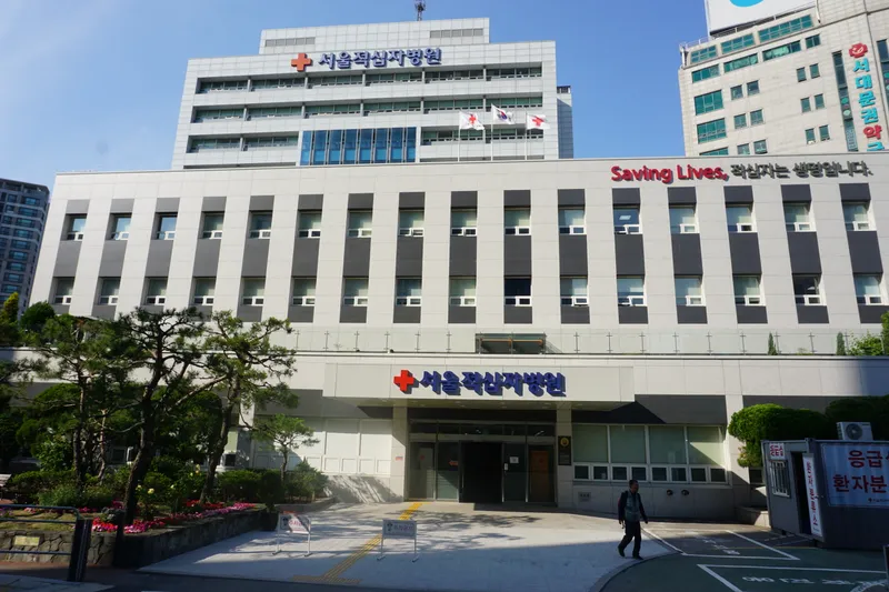 Seoul Red Cross Hospital