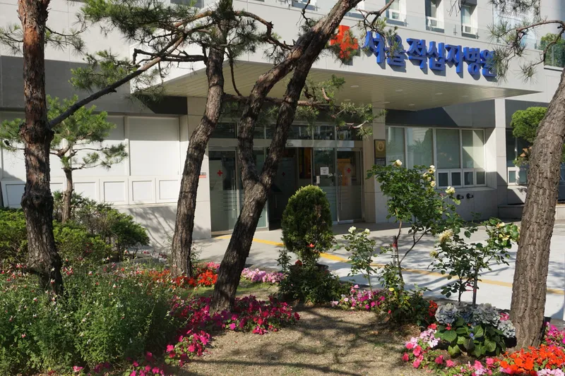 Seoul Red Cross Hospital