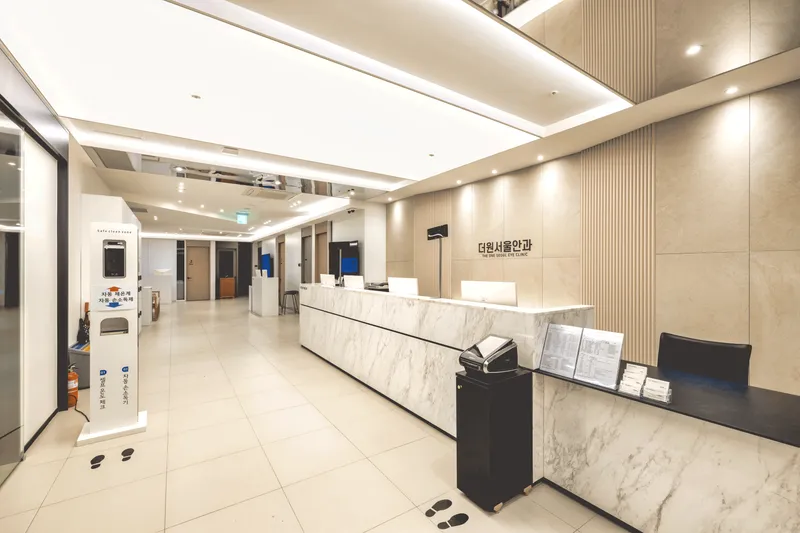 Dowon Seoul Ophthalmology Clinic