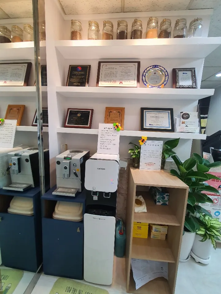 Sinsegye Gyeonghui Korean Medicine Clinic