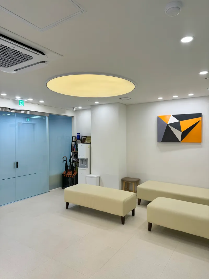 I Plus Dental Clinic
