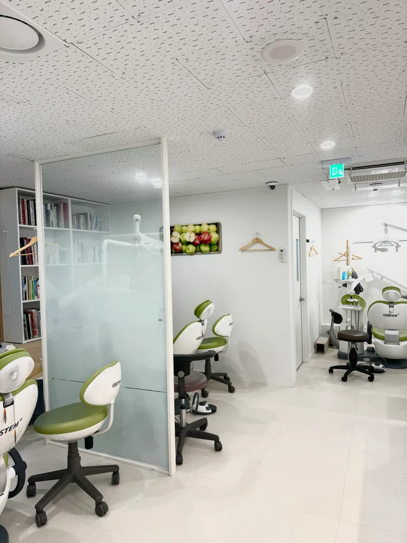 I Plus Dental Clinic