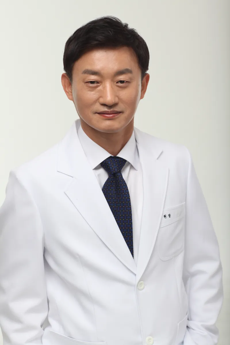 SNU Plastic Surgery Clinic
