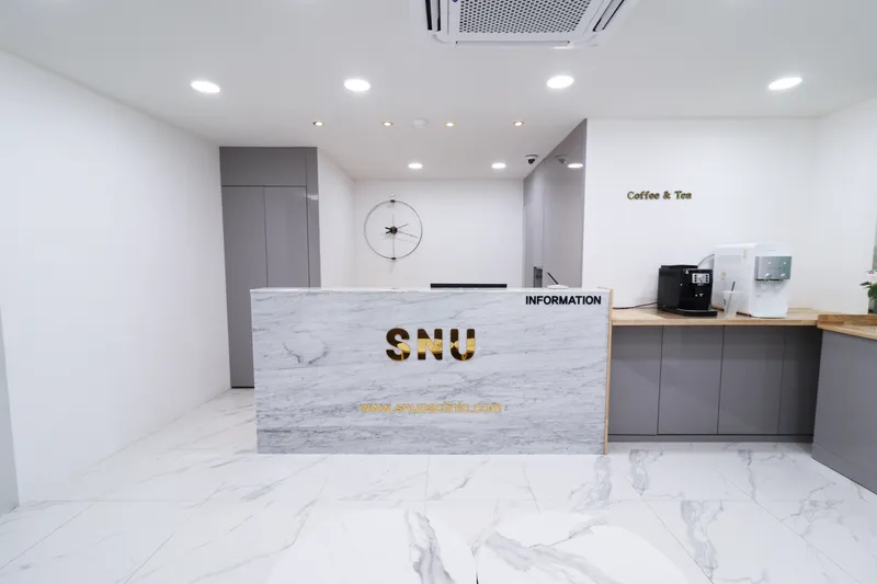 SNU Plastic Surgery Clinic