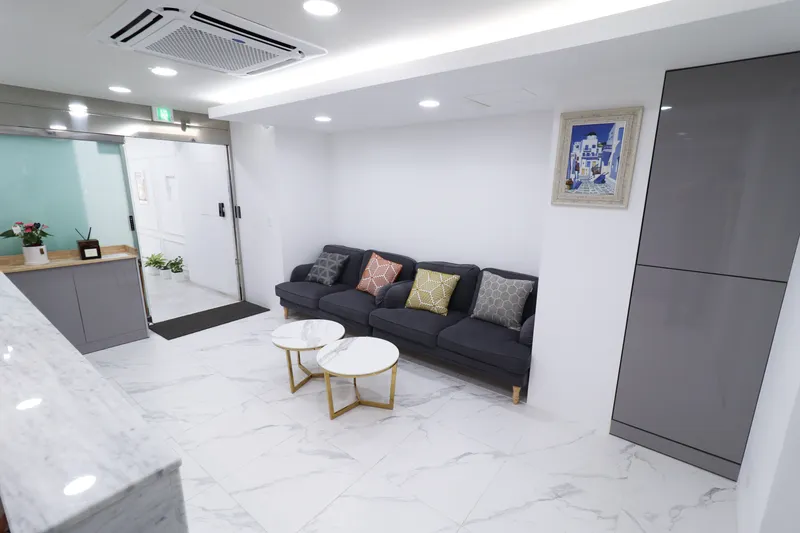 SNU Plastic Surgery Clinic