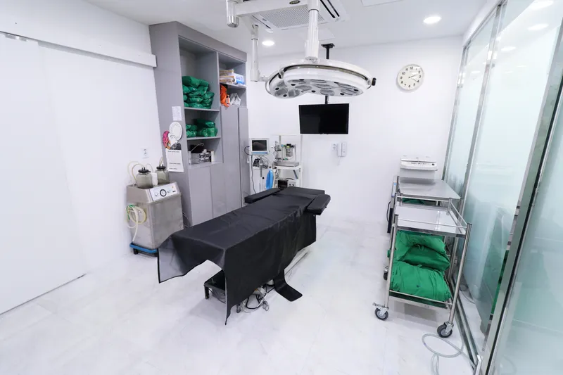 SNU Plastic Surgery Clinic