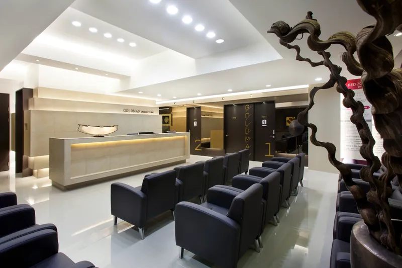 Goldman Urology Clinic Seoul Station