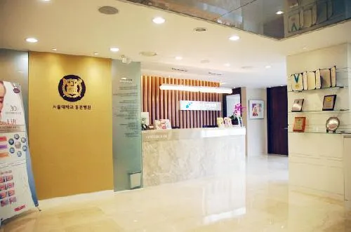Cheongdam Seoul Plastic Surgery Clinic