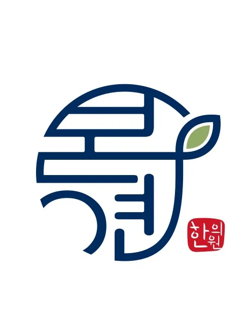 Bonyeon Clinic