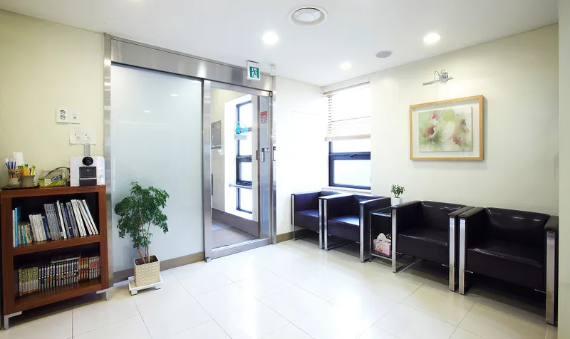 Lee Ji Dental Clinic