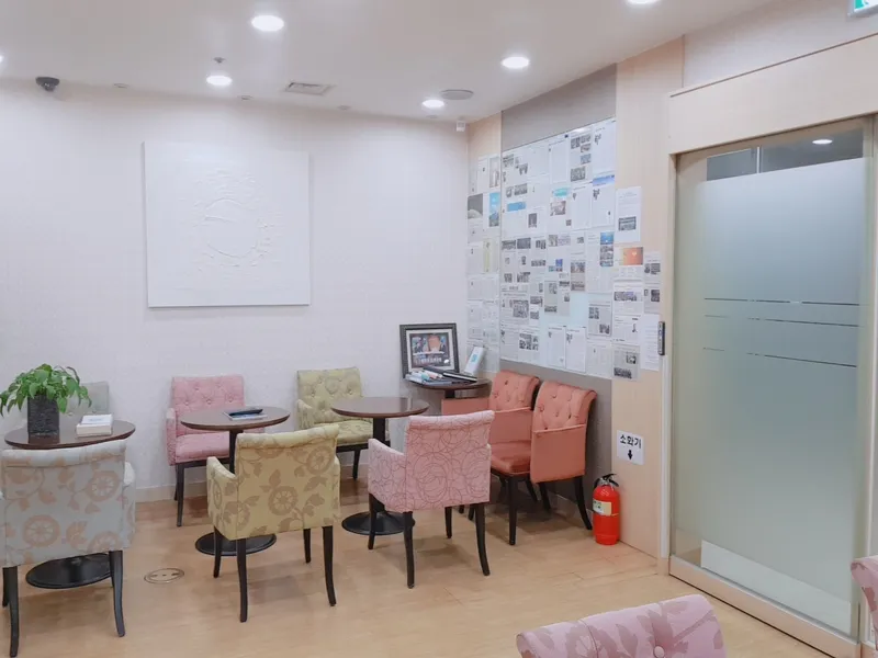 Unjedang Korean Medicine Clinic
