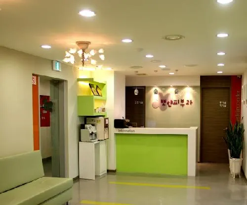 Pure Skin Clinic