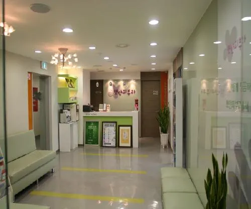 Pure Skin Clinic