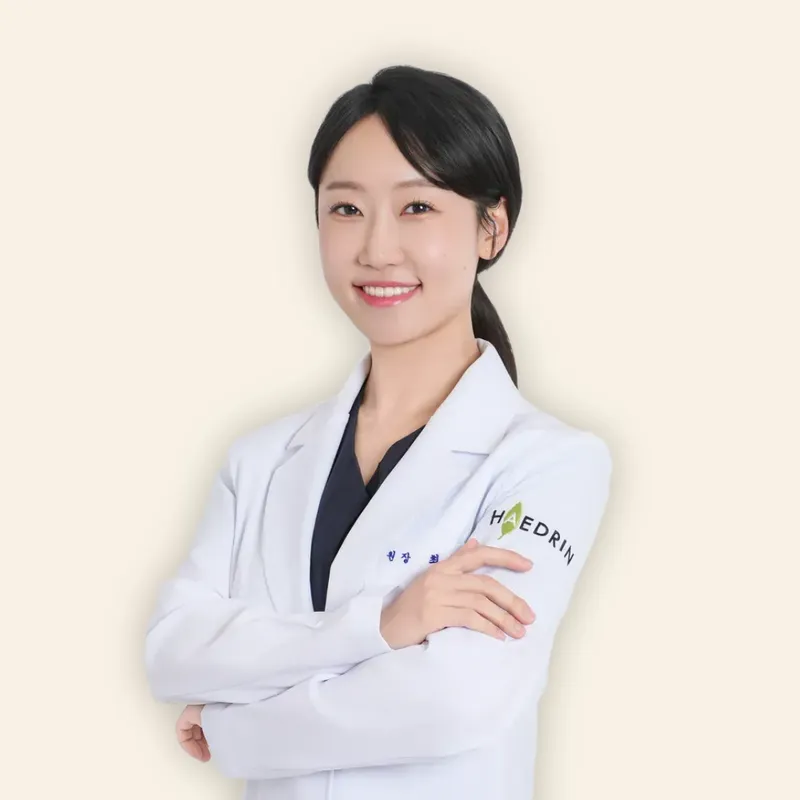 Hadlinghan Clinic Shinchon Branch