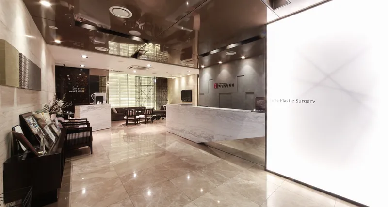 Cheongdam Time Plastic Surgery Clinic
