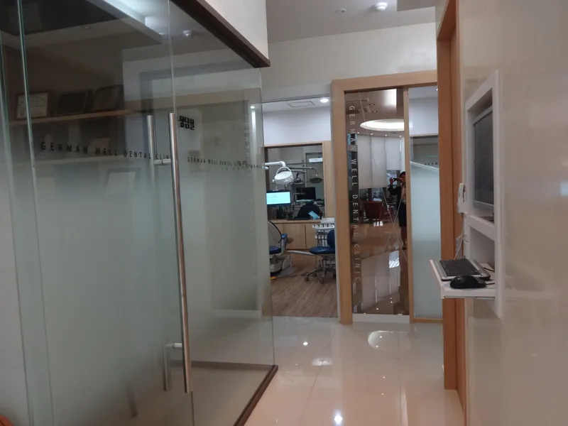 독일웰치과의원