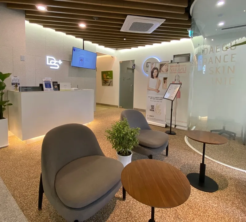 Daegu Severance Dermatology Clinic