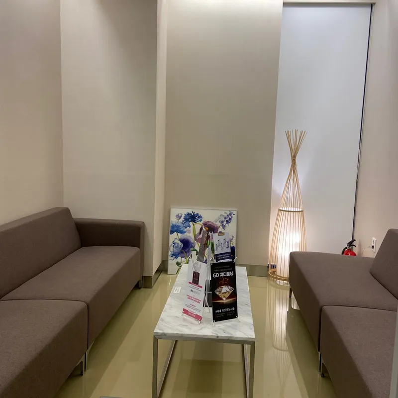 Daegu Severance Dermatology Clinic