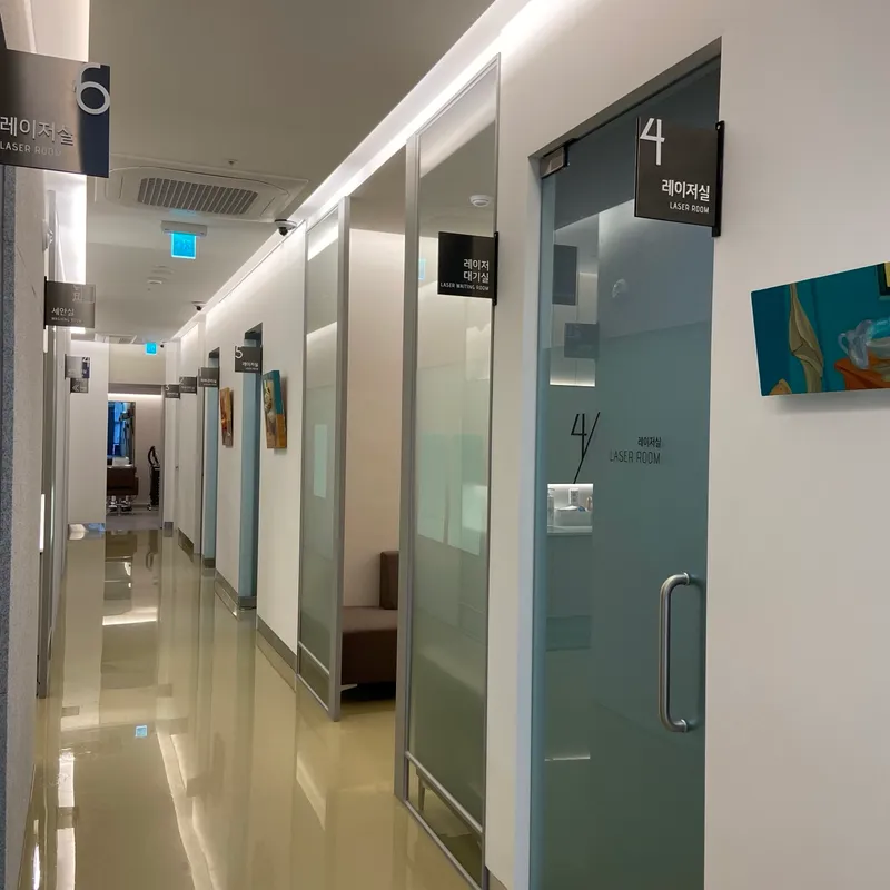 Daegu Severance Dermatology Clinic