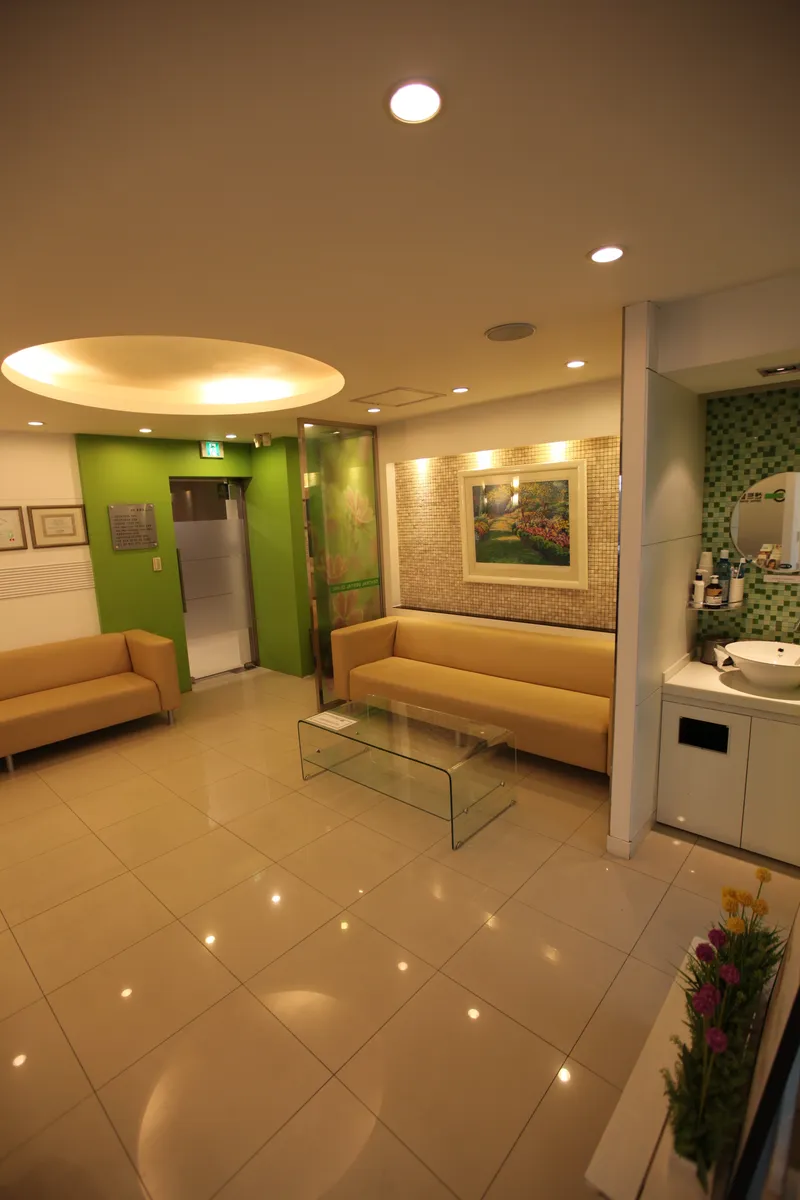Gangbuk Central Dental Clinic