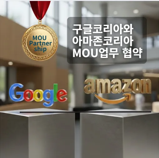 Gangnam Pure Dentist Clinic