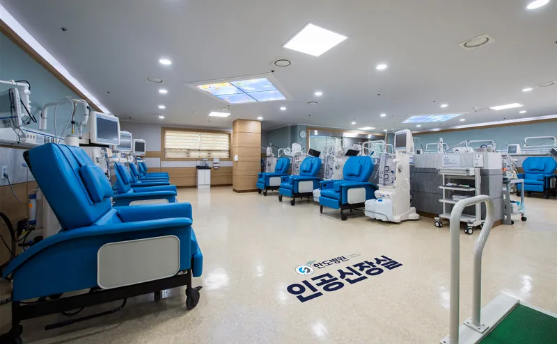 Hadob Hospital