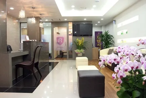 Rodentia Dental Clinic