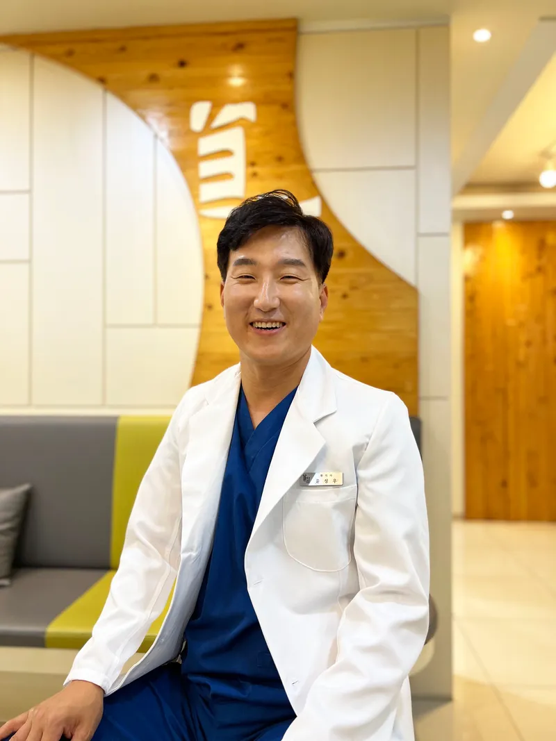 Jahyang Korean Medicine Clinic Seokok Branch