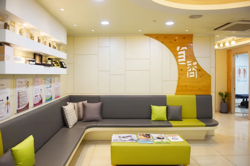 Jahyang Korean Medicine Clinic Seokok Branch