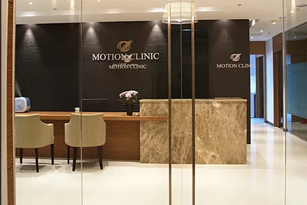 Motion Clinic