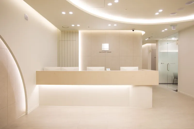 Lide Plastic Surgery Clinic