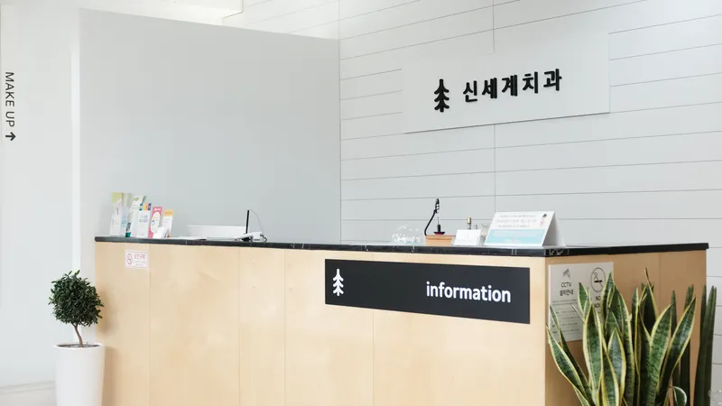 Shinsegae Dental Clinic