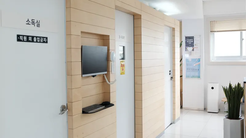Shinsegae Dental Clinic