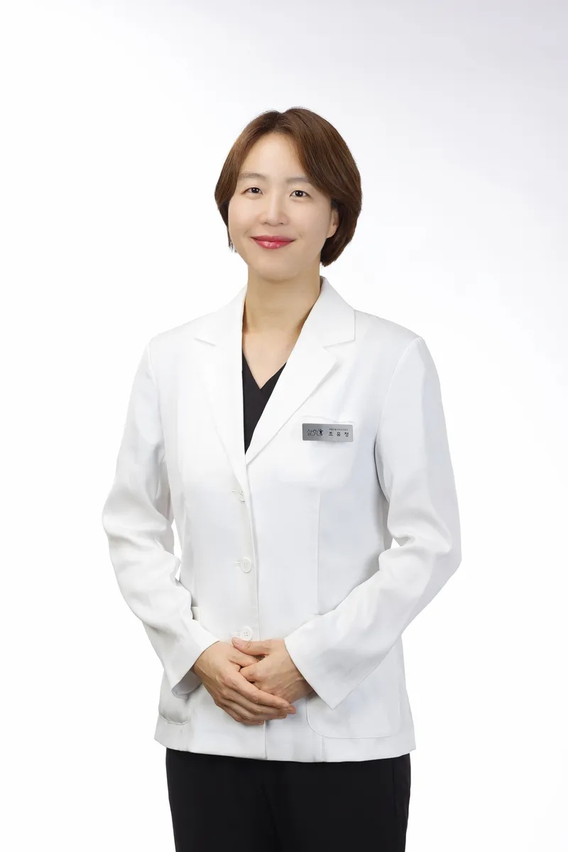 Kyunghee Pain Clinic