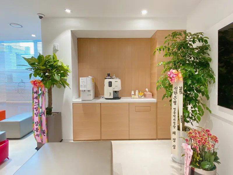 A Beautiful Country Dermatology Clinic Myeong-dong Branch