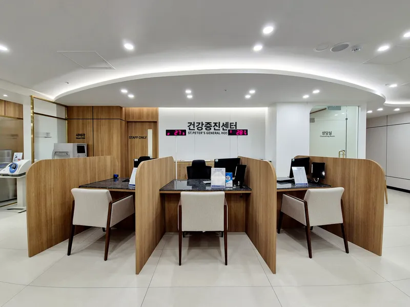 Gangnam Bedro Hospital Shin Building