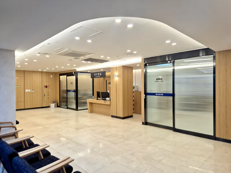 Gangnam Bedro Hospital Shin Building