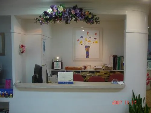 Our Clinic