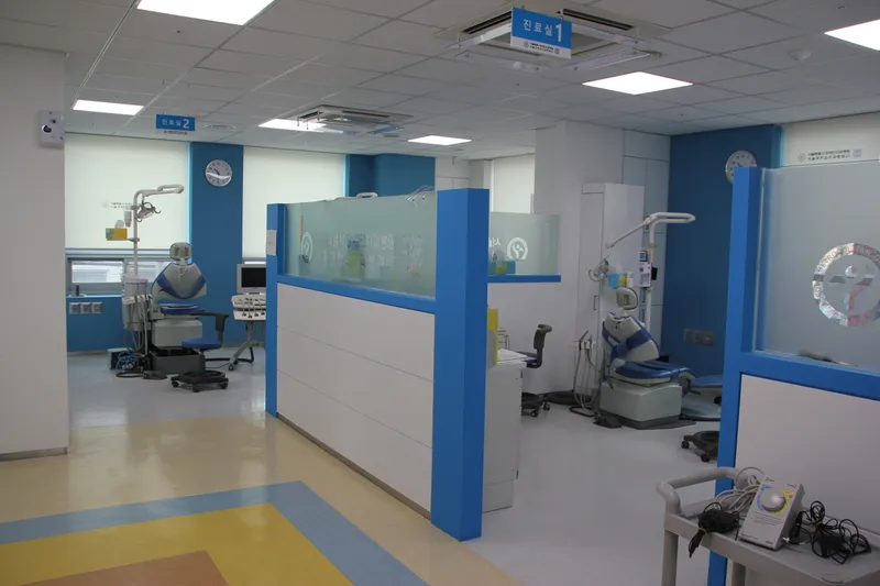 Seoul Metropolitan Disability Dental Hospital