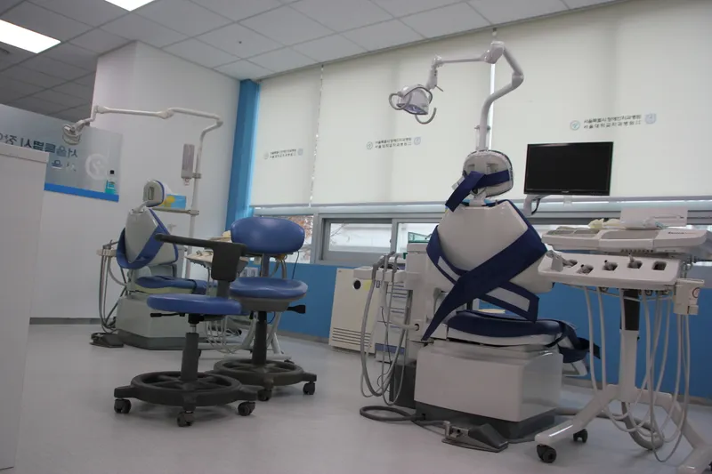 Seoul Metropolitan Disability Dental Hospital
